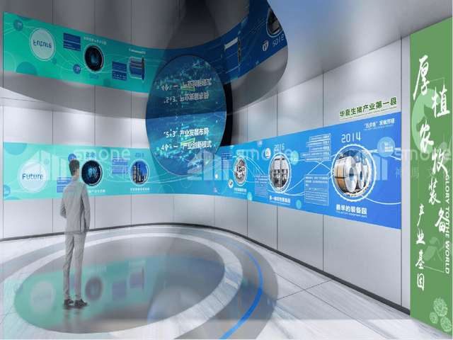 z系列弧齿锥齿轮铣齿机生产厂家