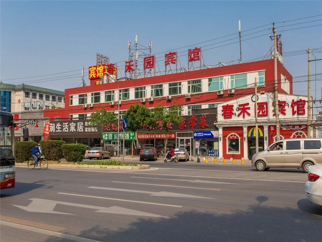 大棚无土栽培设备