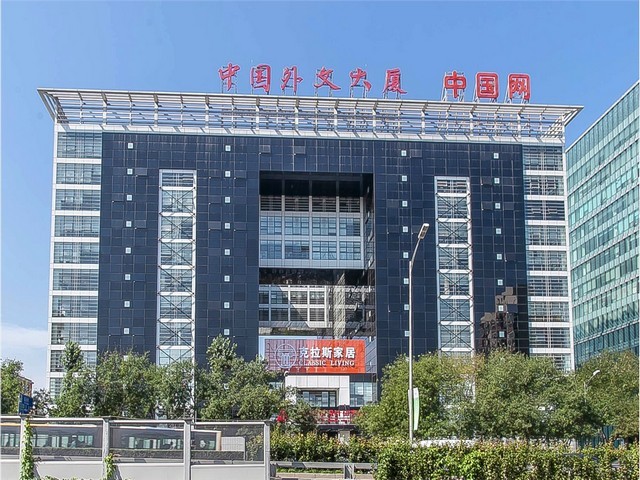 桐庐什么是环评认证价位