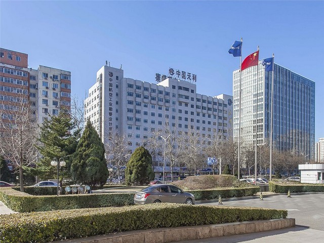 上海远程海信会议平板学习